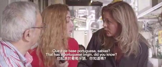 As portuguesas falam da base portuguesa do patuá de Macau