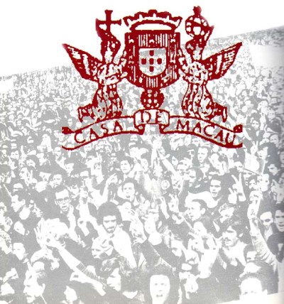 Casa Macau Portugal ocupação apos 15 Abril 1974 (02)