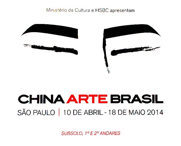ChinaArteBrasil 2014 (148)