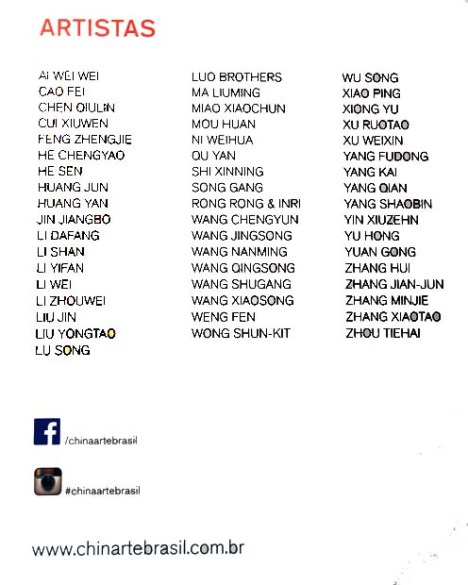 ChinaArteBrasil 2014 (152)
