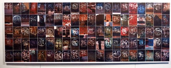 ChinaArteBrasil 2014 (170)