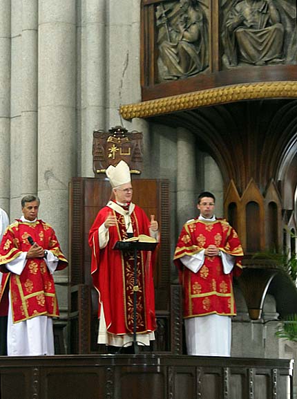 S.Paulo Domingo Ramos Cetral Sé D.Evaristo Arns (05)