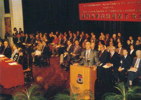 Na Universidade de Macau