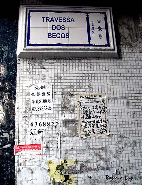 Macau toponimia nome placas ruas (08)
