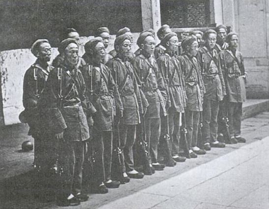 Exército chinês de 1867-1868