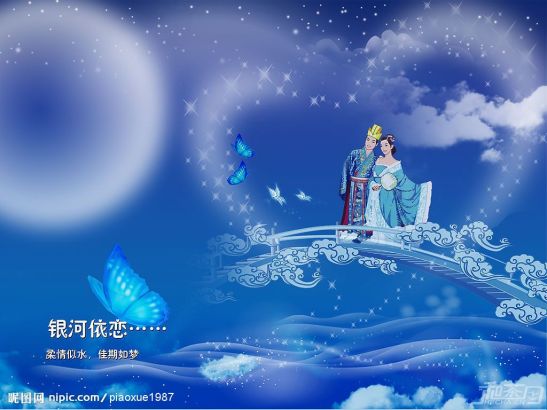 Macau lenda das 7 irmãs qixi (02)