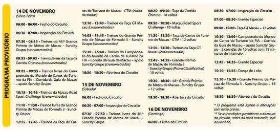 Grande Premio de Macau 2014 programação