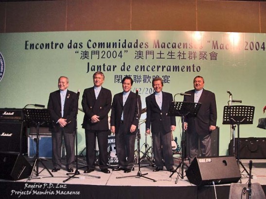 Macau Encontro Comunidades Macaenses 2004 Thunders (02)