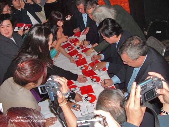 Macau Encontro Comunidades Macaenses 2004 Thunders (25)