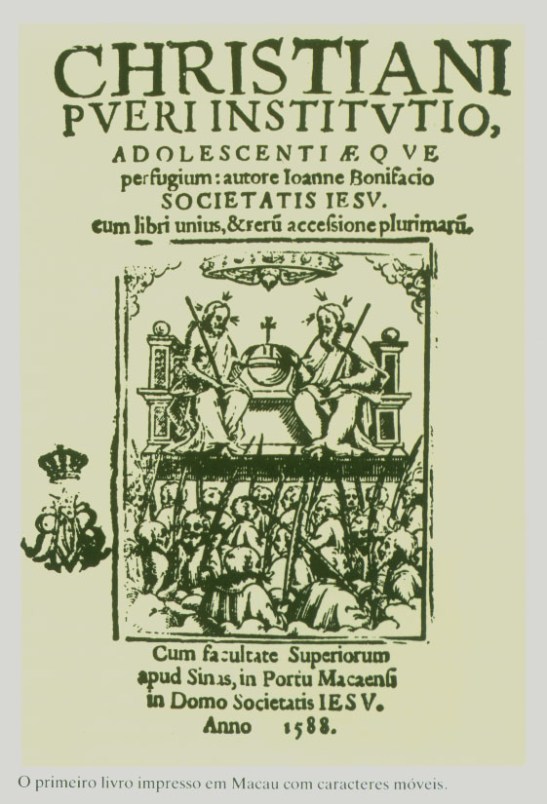 Macau primeiro livro impresso em Macau