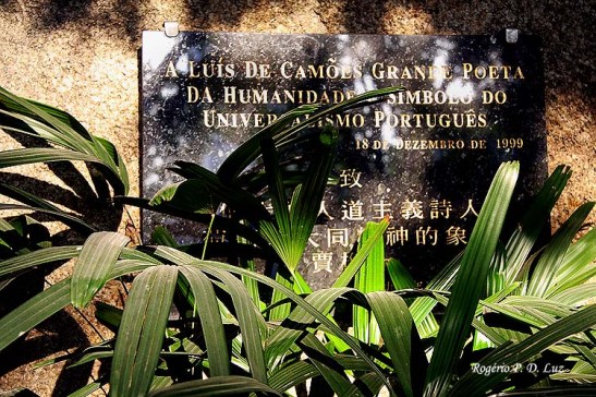 Gruta de Cmões - Macau 2007