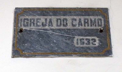 Igreja Terceira do Carmo (28)