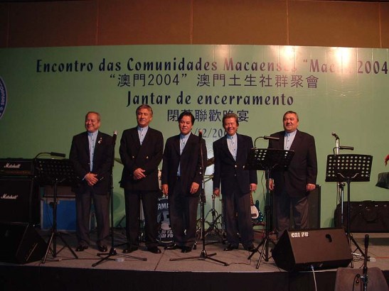 Macau The Thunders 2004 (01)