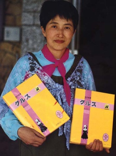 Japão legado português 09