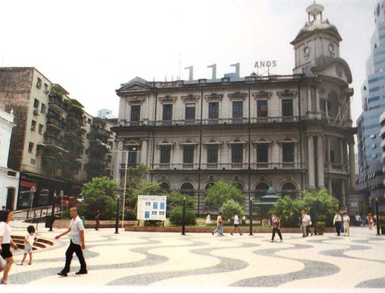 Edifício do CTT em 1995 (foto do livro 100 Anos)