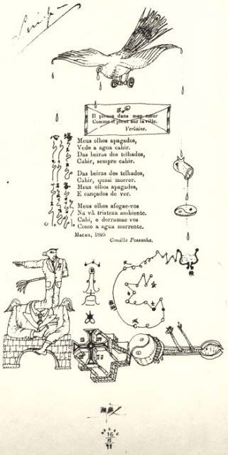 Macau poema de Camillo Pessanha desenho Carlos Marreiros
