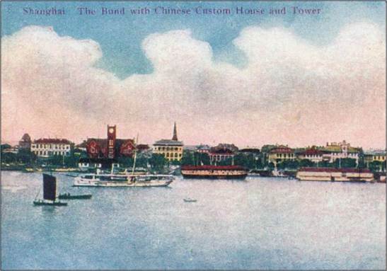China Xangai 1912.1949 02