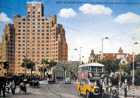 China Xangai 1912.1949 04