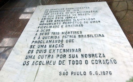 Igreja Sao Gregorio Iluminador.Igreja Catolica Armenia (10)