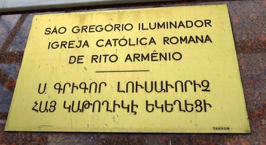 Igreja Sao Gregorio Iluminador.Igreja Catolica Armenia (11)