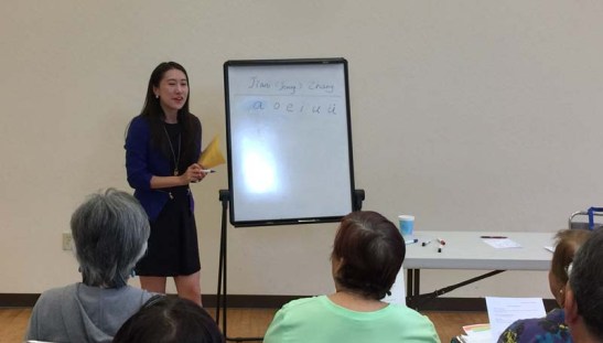 Casa de Macau USA aulas de mandarim 02