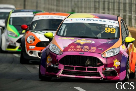Macau GPM 2015 Taca Carros de Turismo CTM 03