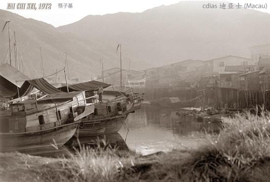 Macau na década de 70