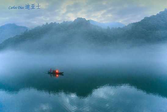Carlos Dias fotografia da China 07