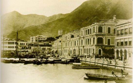 1920年西環碼頭Western market piers