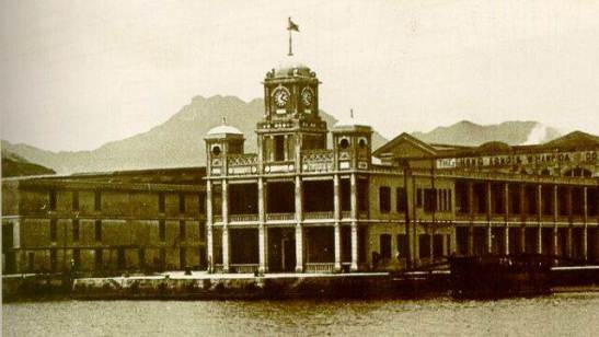 1927年黃埔貨運碼頭公司大樓 Hutchison Whampoa pier and office/docas e escritório 