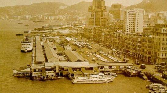 Hong Kong antigo 1966