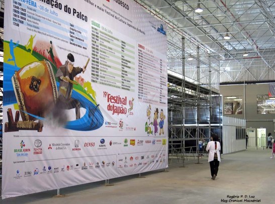 Festival de Japao . Sao Paulo . 2016 . 63