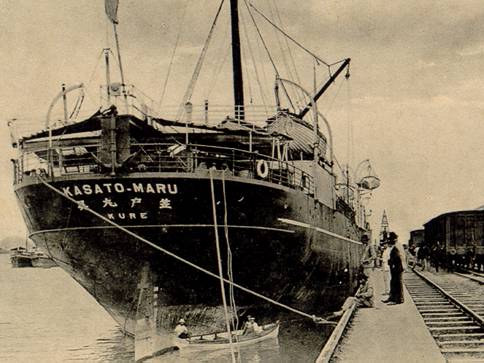 Kasatu Maru navio primeiros imigrantes japoneses