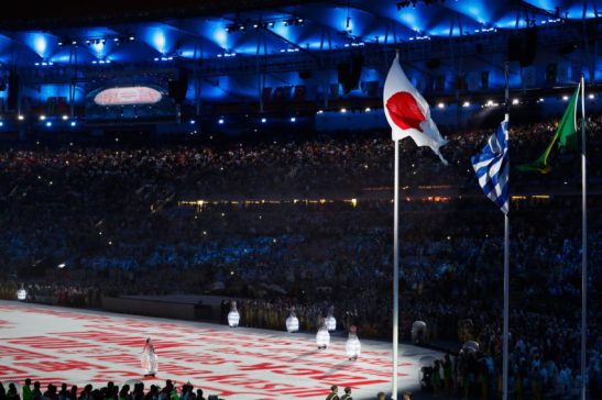 Rio de Janeiro - Cerimônia de encerramento dos Jogos Olímpicos Rio 2016, no Maracanã (Fernando Frazão/Agência Brasil)