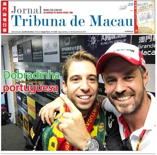 felix-da-costa-e-tiago-monteiro-macau-gp-2016