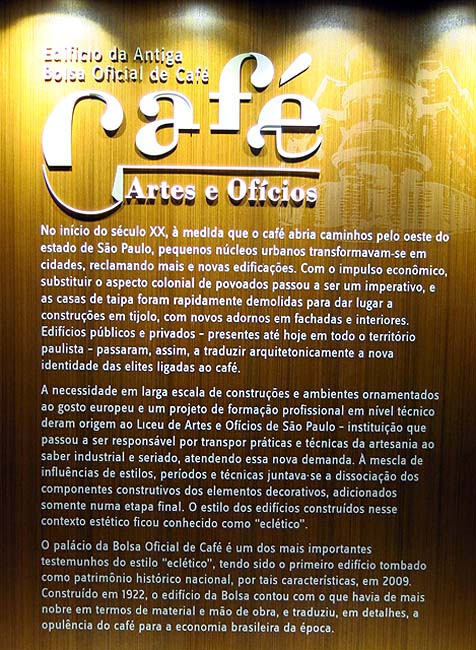 santos-sp-museu-do-cafe-36