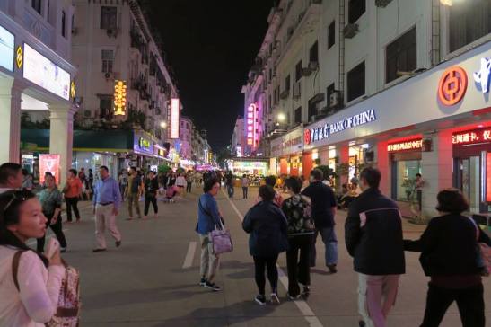 passeio-antigos-alunos-seminario-s-jose-a-xiamen-2016-102