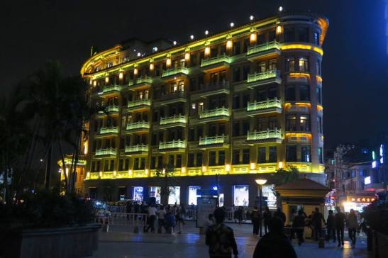 Museu do Órgão (Organ Museum 風琴博物館), na ilha Gulangyu, vista da ilha Xiamen