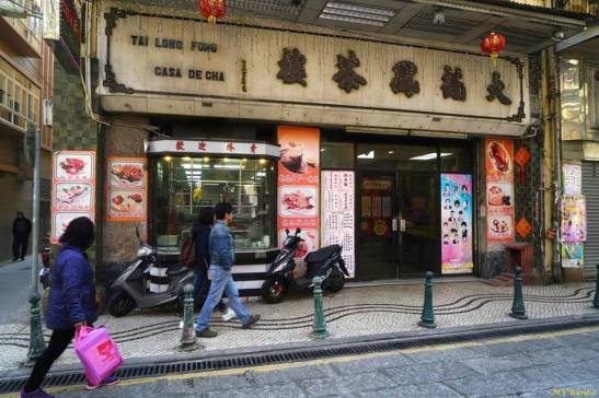 Actual fachada da Casa de Chá Tai Long Fong. Foto M.V. Basílio